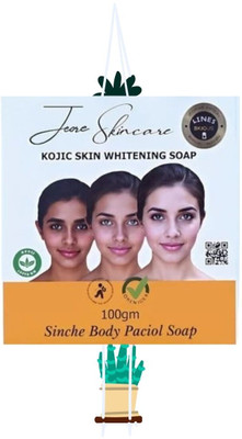 Agonize PACK OF 2 | jiore skincare sinche Skincare Organic Soap 200g(2 x 100 g)