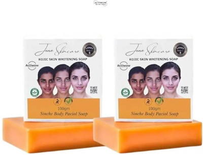 ACTIWOW Jiore Soap Kojic Glow Herbal Cleansing Soap(2 x 100 g)