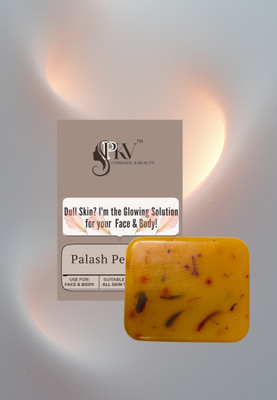 PKV 1.2 Palash Petal soap(100 g)