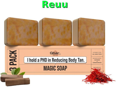 Reuu JO Chandan & Kesar Bath Soap | Handmade Soaps For Glowing(3 x 33.33 g)