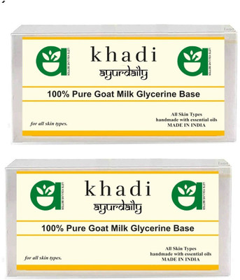 Ayurdaily Goat Milk Ultra Clear Glycerin Pour & Melt Soap Base(2 x 500 g)