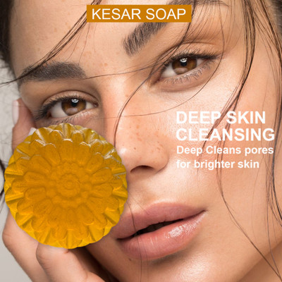 CHITAKSH Kesar Cleansing Soap (1 x 100 g) (100GM) (PACK OF 1)(100 g)