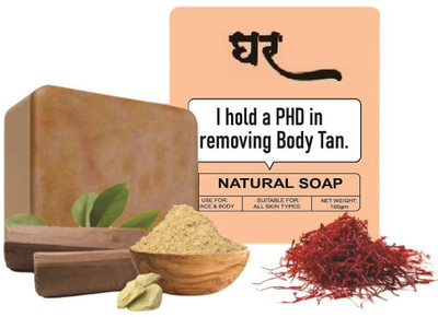 Xelova Bathing Chandan & Saffron Magic Soap(99.8 g)