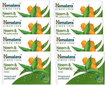 HIMALAYA Neem & Turmeric Soap Protects And Purifies Skin (8X75g)(8 x 75 g)