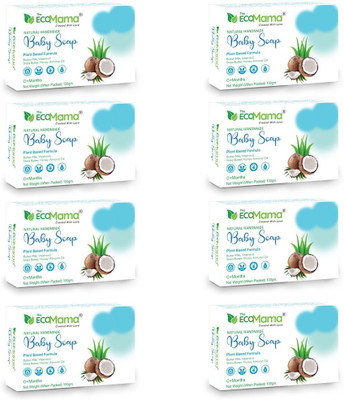 The Eco Mama Tear Free Moisturizing Organic Baby Soap - Pack of 8 (100 gm Each)(8 x 100 g)