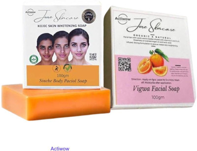 ACTIWOW Jiore Vigwa and Kojic Sinche Soap for Smooth, Glowing Complexion A02(2 x 100 g)