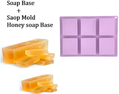 GEUTIERL HONEY SOAP BASE AND MOLD(200 g)