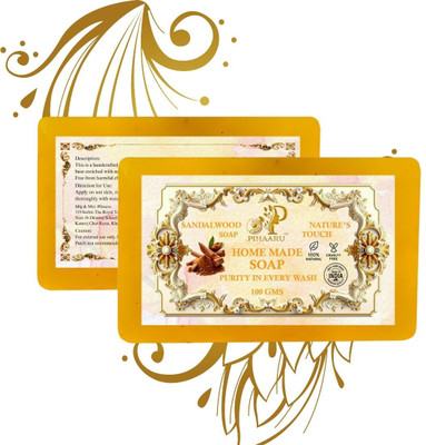 Pihaaru Pack of 2 ,Natural Sandalwood Glow Bar – For Fresh & Flawless Skin (200gm)\(2 x 100 g)