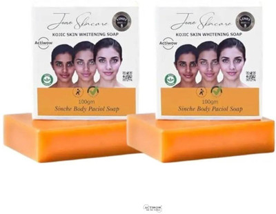 ACTIWOW Jiore Soap Kojic Pure Herbal Care Bar(2 x 100 g)