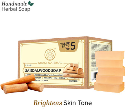 KHADI NATURAL Sandalwood Soap (Pack of 5) (625 g)(5 x 125 g)