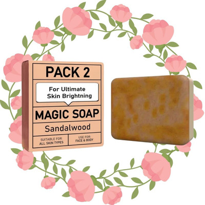 Agonize PACK OF 2 | Herbal Glow Magic Soap Ayurvedic Saffron Chandan 200g.(2 x 100 g)