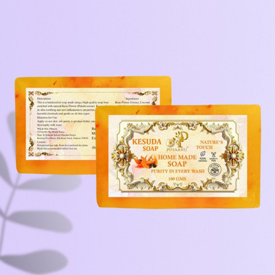 Pihaaru Pack of 2 ,Pure Kesuda Flower Soap – Skin Cleanser (200g)](2 x 100 g)