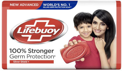 LIFEBUOY Total Germ Protection Soap 125 Grm Pack of 4 Unit(4 x 125 g)