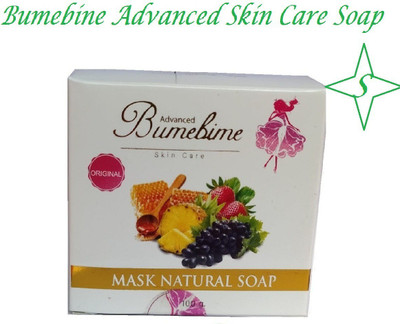 BUMEBINE Soap For Dark Blemishes Reduction & Whitening (S)(100 g)