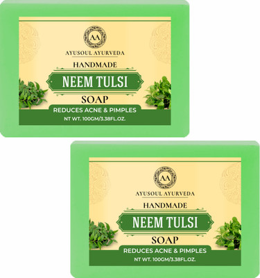 Ayusoul Ayurveda Bath Soap for Soothing & Natural Skin(2 x 100 g)