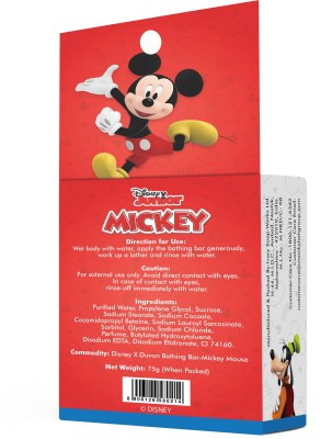 DUVON Disney Mickey Bathing Bar/Soap For Boys Kids 75gm(75 g)