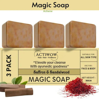 ACTIWOW Magic Soap Natural Polish Bar with Walnut and Rose Petals 3Pcs(3 x 100 g)