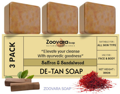 FORMAX Sandalwood Soap for Glowing, Fresh, Soft, Silky Smoothness.(3 x 33.33 g)