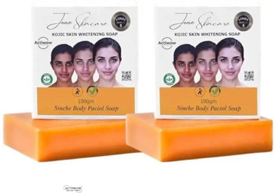 ACTIWOW Jiore Soap Herbal Kojic Soft Skin Bar(2 x 100 g)
