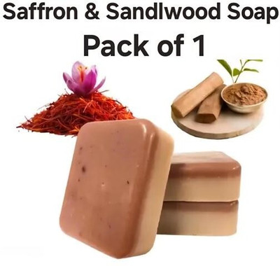 PANARO DeTan & Bath Magic De-Tan Soap Natural Bright Skin Formula | Magic Soap | Pack 1(100 g)