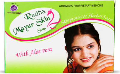 Radha soap(5 x 90 g)