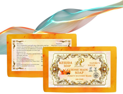 Pihaaru Kesuda Soap – Gentle Cleansing with Flower Power (200g).(2 x 100 g)