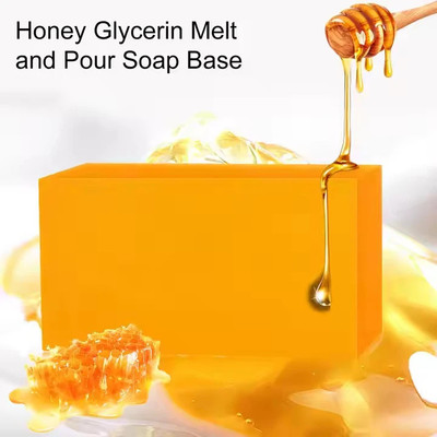GEUTIERL HONEY Melt and Pour Soap Base,Organic premium Honey soap base(500 g)