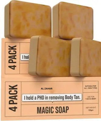 al zahar Wood And Saffron Soap For Glowing & Refreshing Skin, (100*2) Pack-2 (4 x 100 g)(4 x 100 g)