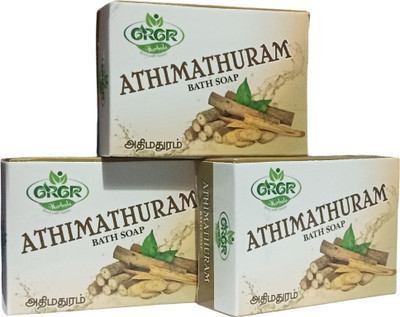 GRGR Athimathuram bath soap- 3pcs(3 x 100 g)