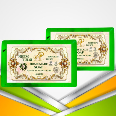 Pihaaru Pack of 2 ,Neem Tulsi Power Soap – Anti-Bacterial Herbal Bar (200g).(2 x 100 g)