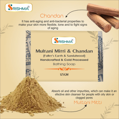 Srishma MULTANI MITTI AND CHANDAN SOAP: Purifies and illuminates for a healthy(125 g)