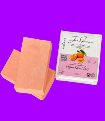 Ursus Skincare Vigwa Facial Soap for Face Whitening pack of 2pcs /009(2 x 50 g)