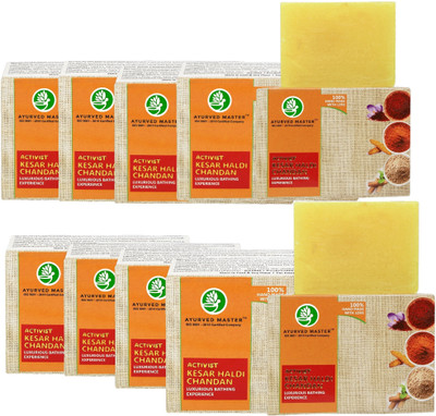 AYURVED MASTER oap with Kesar Chandan - Helps to Prevent Signs of Aging for Men and Women(10 x 7.5 g)