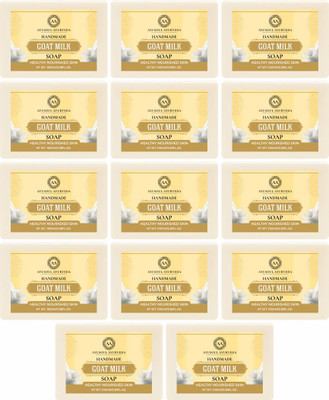 Ayusoul Ayurveda Herbal Natural Goatmilk Bath Soap for Skin Whitening(14 x 100 g)