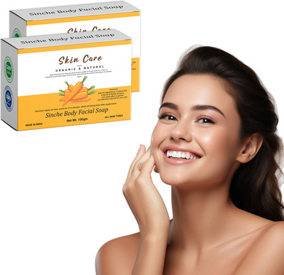 MDJ Gentle Herbal Soap – Sinche Facial Set – 2 x 100gm(2 x 50 g)