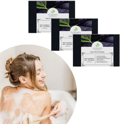 Dr. NAvadiya ACTIVATED CHARCOAL BATHING SHOP for skin (pcs 3)(3 x 100 g)