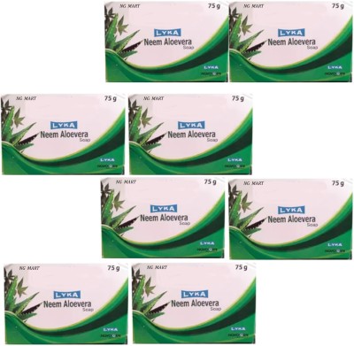 NG MART NG LYRA NEEM ALOEVERA SOAP PACK OF - 8(8 x 75 g)