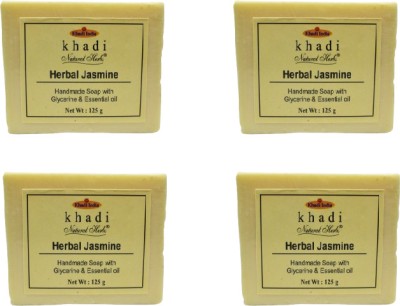 Natural herbs Herbal Jasmine Soap(4 x 125 g)