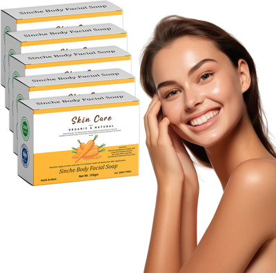 BKF Herbal Facial Soap – 5 Sinche Bars – 100g Each(5 x 20 g)