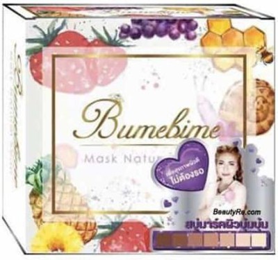 Bumebime Mask natural Soap (100gm)(100 g)