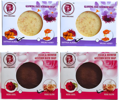 BRIG MIX COMBO SAFFRON ALMOND AND ROSE GLOW 100gm.*4(4 x 100 g)