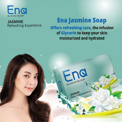 RCM Ena Jasmine Soap P-6(6 x 100 g)