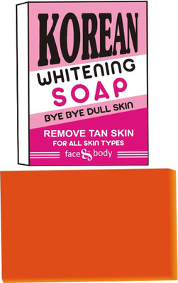 buewey Korean Whitening Soap Remove Tanning, BrighteningFace & BodySoap Z KonjacAcid(100 g)