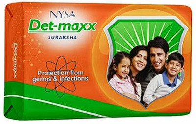 RCM NYSA Det- Maxx Soap ( Pack - 4 )(4 x 100 g)