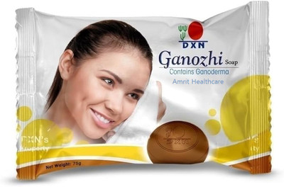 DXN Ganozhi Ganoderma Extract (pimple,acne control) soap(75 g)