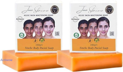 ACTIWOW Jiore Skincare Sinche Kojic Soap for All-Natural Skin Whitening Combo Set A01(2 x 100 g)