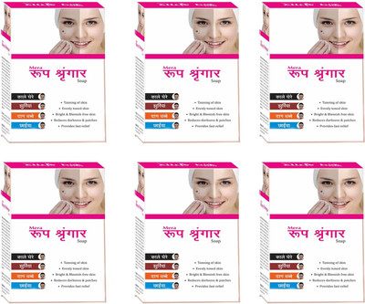 NG MART ROOP SHRINGAR WHITENING SOAP PACK OF 6(6 x 75 g)