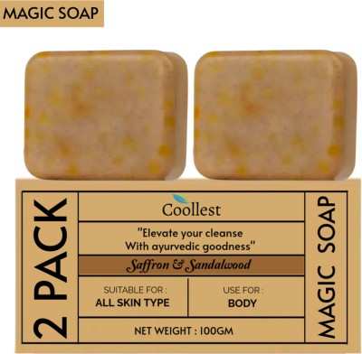 coollest Magic Soap Sandalwood and Saffron Soap for Soft, Youthful Glow.(2 x 100 g)