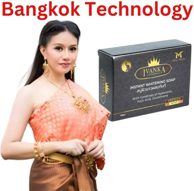 MACARIA Instant Tanning Removal Soap By Bangkok Technology(100 g)