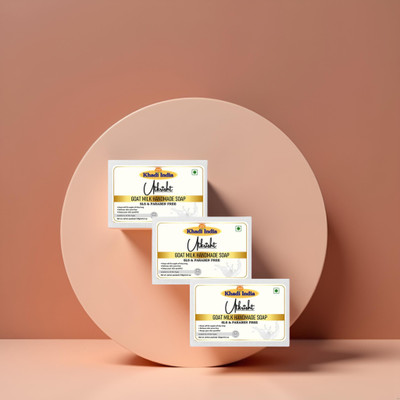 Utkrisht Goat Milk Soap With Mild Fragrance – Pack of 3 Bars(3 x 125 g)